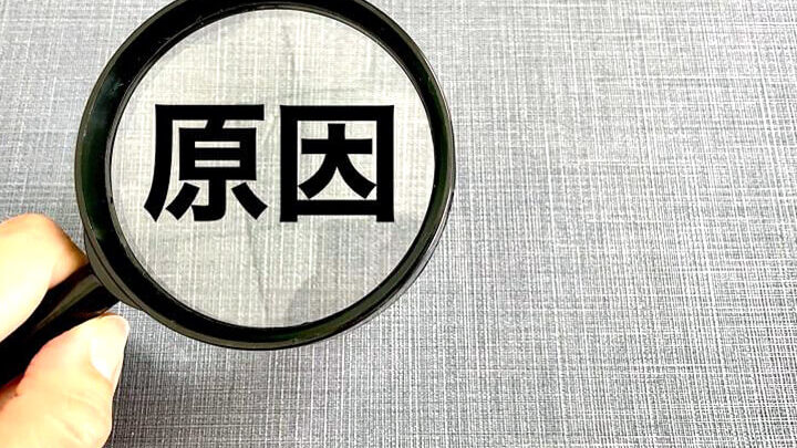 メール便が遅い理由とその対策について